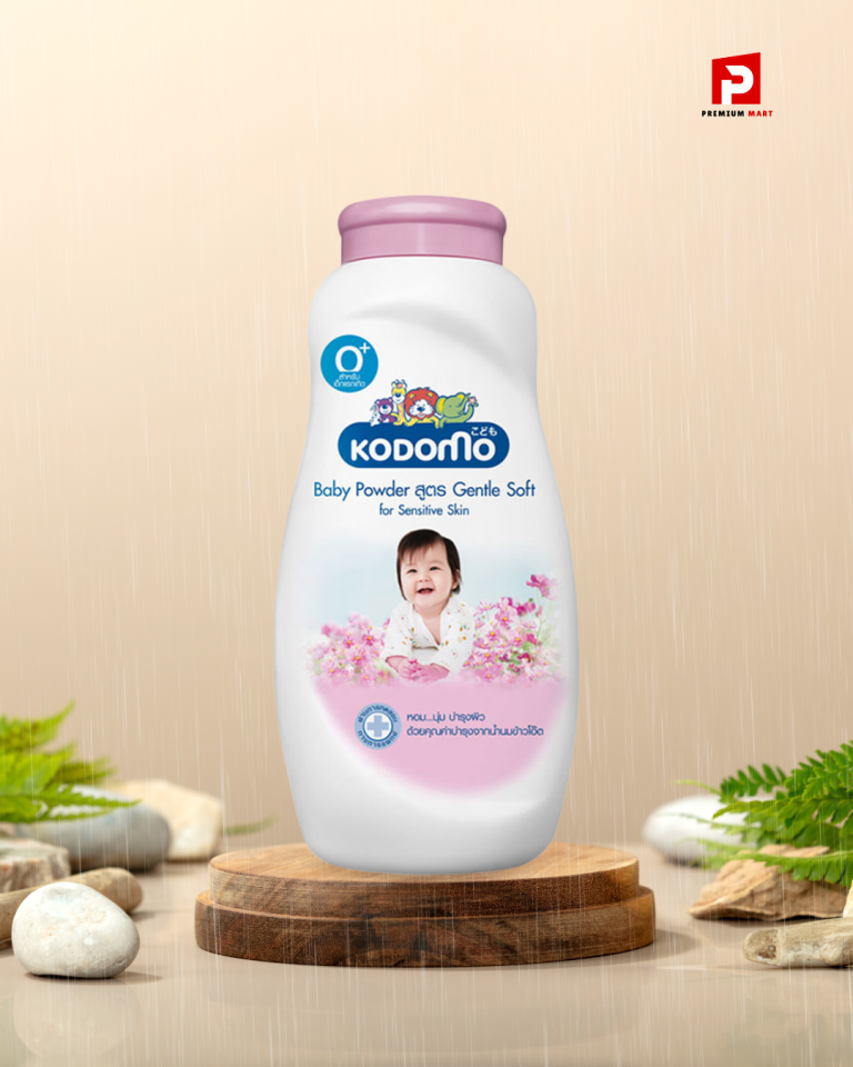 Kodomo Powder 50 Gm