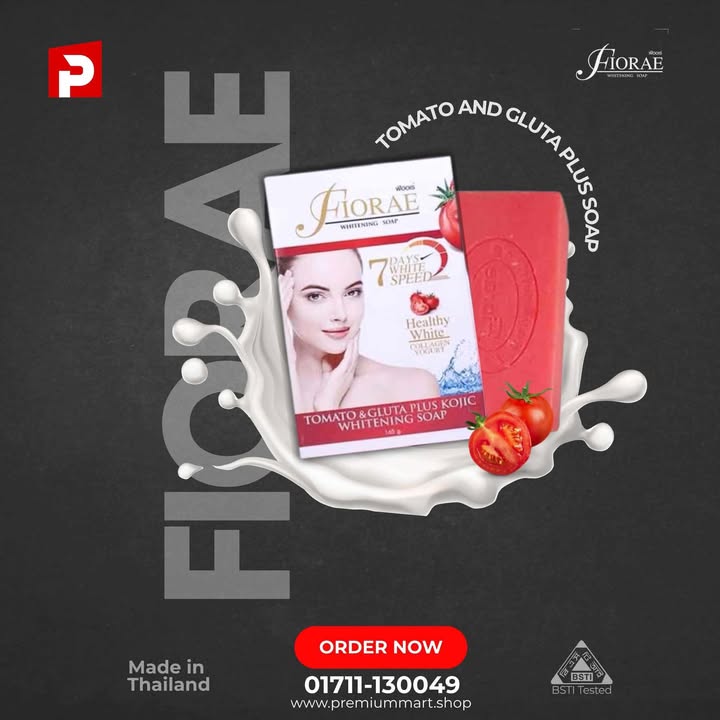 Fiore Whiting Soap 165 gm Thailand